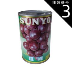 Item thumbnail for item ec4c1009-9d04-462a-a69f-51a062a47037