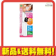 Item thumbnail for item 5ddc9482-b0bd-4f2b-b13f-5b77c3da574e