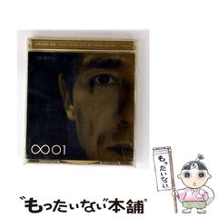 【中古】 ブッシュ・オブ・ゴースツ/筑摩書房/エイモス・チュツオーラ エイモス・チュツオーラ / ブッシュ・オブ・ゴースツ - wordsong