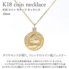 2023年最新】テンプルオブザサンの人気アイテム - メルカリ