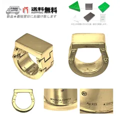 2025年最新】ボッテガ シルバー リングの人気アイテム - メルカリ