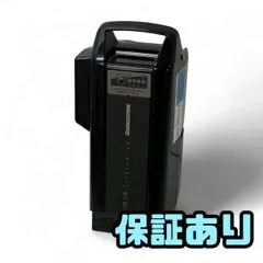 2025年最新】p5343の人気アイテム - メルカリ