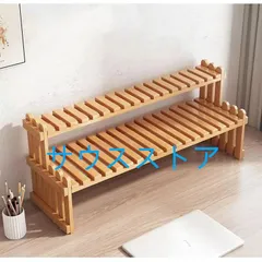 【匿名配送】穴あき　1枚板のスタンド　コーヒー用　ガーデニング　棚 匿名配送】穴あき1枚板のスタンドコーヒー用ガーデニングなど