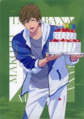 Free! Eternal Summer 橘真琴 クリアファイル - メルカリ