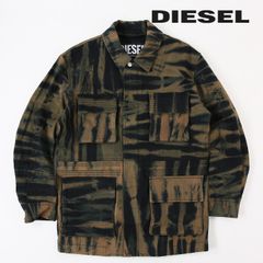 AUBERGEオーベルジュ サイゴン40 ジャングルファティーグダズル迷彩 