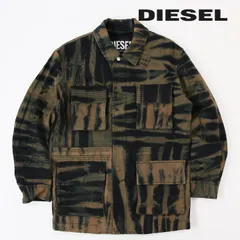 新品・未使用 ディーゼル DIESEL デニムジャケット メンズ タイダイ柄 ストレッチ コットン D-NOVO-SP1
