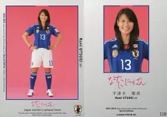 2018 日本代表　宇津木瑠美　直筆サインカード　/40 2018 日本代表 宇津木瑠美 直筆サインカード /40 2018 日本代表