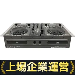 Gemini CDM-3610 ※ケース付き 2025年最新】GEMINI CDM-3610の人気アイテム - メルカリ