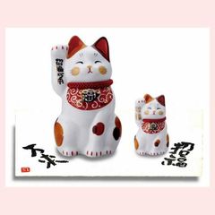 吉岡浩太郎 版画 額装 招き猫 招福 縁起物 - メルカリ