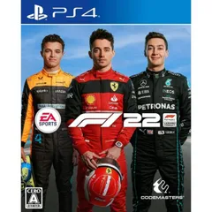 初回特典コンテンツ付 F1 22 PS4 Play Station4 ゲームソフト JAN:4938833024411 ∥A8841