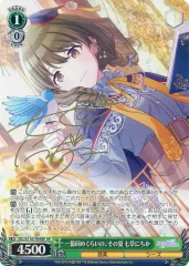 2025年最新】ヴァイス デッキ サインの人気アイテム - メルカリ