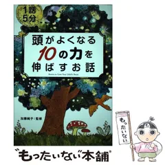 2024年最新】藤純子の人気アイテム - メルカリ