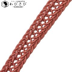 色留袖 金彩友禅 和田光正 菊 紅葉 砥粉色 トールサイズ K-4100