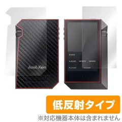 2024年最新】astell&kern ak240の人気アイテム - メルカリ