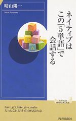 学園ヘタリア Portable ( 限定版:クリアしおりマーカーセット/紙