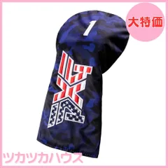 美品！PXG GEN5 0311X ドライバー 9.0° ヘッドカバー・レンチ付 美品！PXG GEN5 0311X ドライバー 9.0° ヘッドカバー・レンチ付