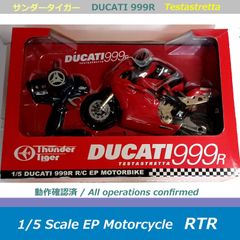 レア 1/5 RC バイク RTR セット Thunder Tiger  DUCATI 999R Trestastretta EP / サンダータイガー Motorcycle )