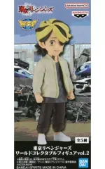 【中古】フィギュア 羽宮一虎 「東京リベンジャーズ」 ワールドコレクタブルフィギュアvol.2