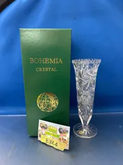 ボヘミアングラス　花瓶　一輪挿し　ボヘミアクリスタル