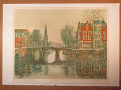 リトグラフ　アムステルダム運河　マルセル・ケルヴェラ (Marcel Kervella) 　144/150　54×76cm　大型