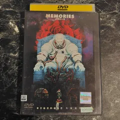 2025年最新】MEMORIES 大友 DVDの人気アイテム - メルカリ