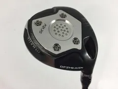 REVE チタニウムボロンバーン　Z1 新品 当店だけの限定モデル レーヴシャフト チタニウムボロンバーンz1