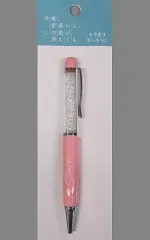 2025年最新】水野敬子の人気アイテム - メルカリ