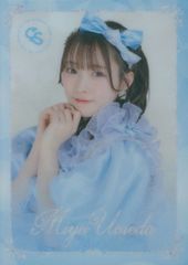 made in…? 中村ゆり写真集　サイン入り Amazon.co.jp: made in…? 中村ゆり 写真集 直筆サイン本