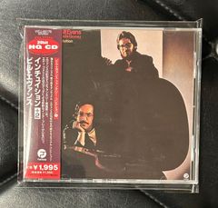 【帯付きCD】ビル・エヴァンス 「インチュイション」 Bill Evans