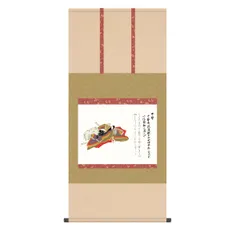 値下げ中　掛け軸　三十六歌仙　小野小町　美品　複製シルクスクリーン 三十六歌仙 小野小町 おののこまち （重要文化財複製画）佐竹本