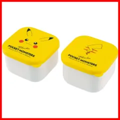 【人気商品】保存容器 おかず入れ 160ml シール容器 2個組 ポケットモンスター ミニ ピカチュウ フェイス スケーター(Skater) MO2W