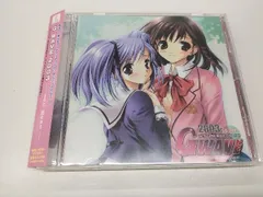 アニメ GWAVE 2003 1st Beat 61xNu5bQUrL._SY200_QL15_.jpg