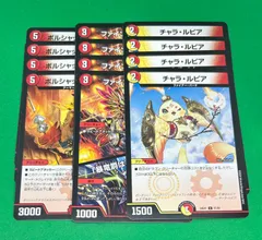 2025年最新】ファイン撃ピヨッチの人気アイテム - メルカリ