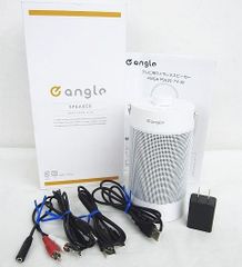 外観良品 e angle テレビ用 ワイヤレススピーカー ANGA-PS920-TV-W エディオン 2025年3月製造 簡易動作確認 現状品 K0022-0530-1