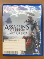 ASSASSIN'S CREED Ⅲ LADY LIBERTY アサシン クリードⅢ レディ リバティ ソフト 説明書付き PSVITA PlayStation