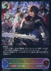 Amazon.co.jp: 大熊和奏 ～ヤングジャンプ10名限定当選品B2