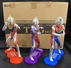 ULTRA NEW GENERATION TDG(ティガ・ダイナ・ガイア)セット