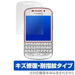 2025年最新】Blackberry Q10の人気アイテム - メルカリ
