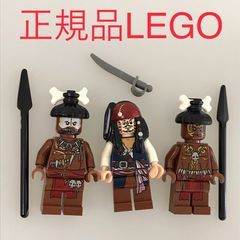 正規品 中古 LEGO レゴ パイレーツオブカリビアン  ミニフィグ　3個　まとめ売り　おまけ付き NP-269 ※ジャック・スパロウ　人食い族　4182 465