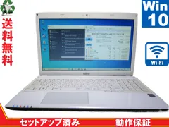 2024年最新】富士通 lifebook ah42/kの人気アイテム - メルカリ