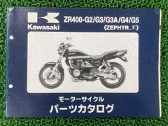 Item thumbnail for item 27d3a2cf-4315-4e64-be22-ce1e819d260a