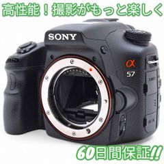 Sony a57 ショット数1622回 iPhone＆スマホ転送OK #8846 - メルカリ