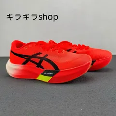 ASICS METASPEED SKY PARIS アシックス メタスピード スカイ スニーカーのサムネイル