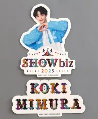 【中古】シール・ステッカー 三村航輝(Go!Go!kids) ステッカーセット(2枚入り) 「SHOWbiz 2025」