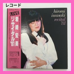 昭和レトロ タキシードサム サンリオ 消しゴム - メルカリ