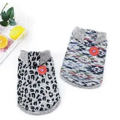 犬 服  犬服 犬の服 秋 冬 ドッグウェア ペット服  ペット用品 犬用品 ペットウェア  猫 裏起毛パーカーセーター【在庫限り】