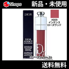 アディクト リップ マキシマイザー #009 インテンス ローズウッド 6ml メール便対応