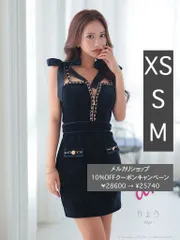 ネイビー [AOC3744-NV-2408]XSサイズあり【an /アン】 ショルダーリボン/ チェーン/ フロントジップ/タイト/ ミニドレス/ キャバドレス[OF05]