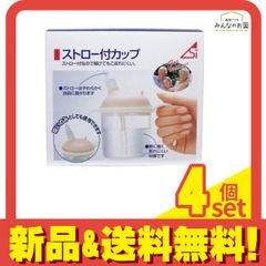 Item thumbnail for item 89aaff10-8ad8-42d6-bed4-6e5ed0e505b8