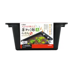 月下✩大人気✩ニッソークロスミニ小型オーバーフロー水槽メンテ楽々セット 大人気のニッソークロスミニ その理由は・・・ : くまぱぱのブログ